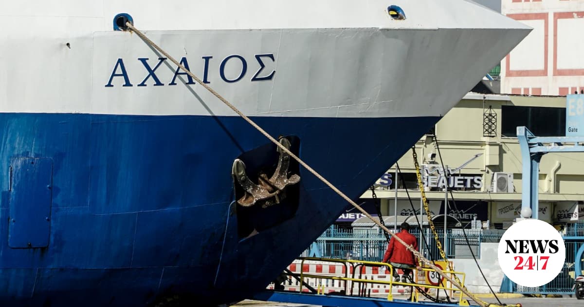 Ακτοπλοΐα: Στρατηγικός οδικός χάρτης για σταθερές τιμές