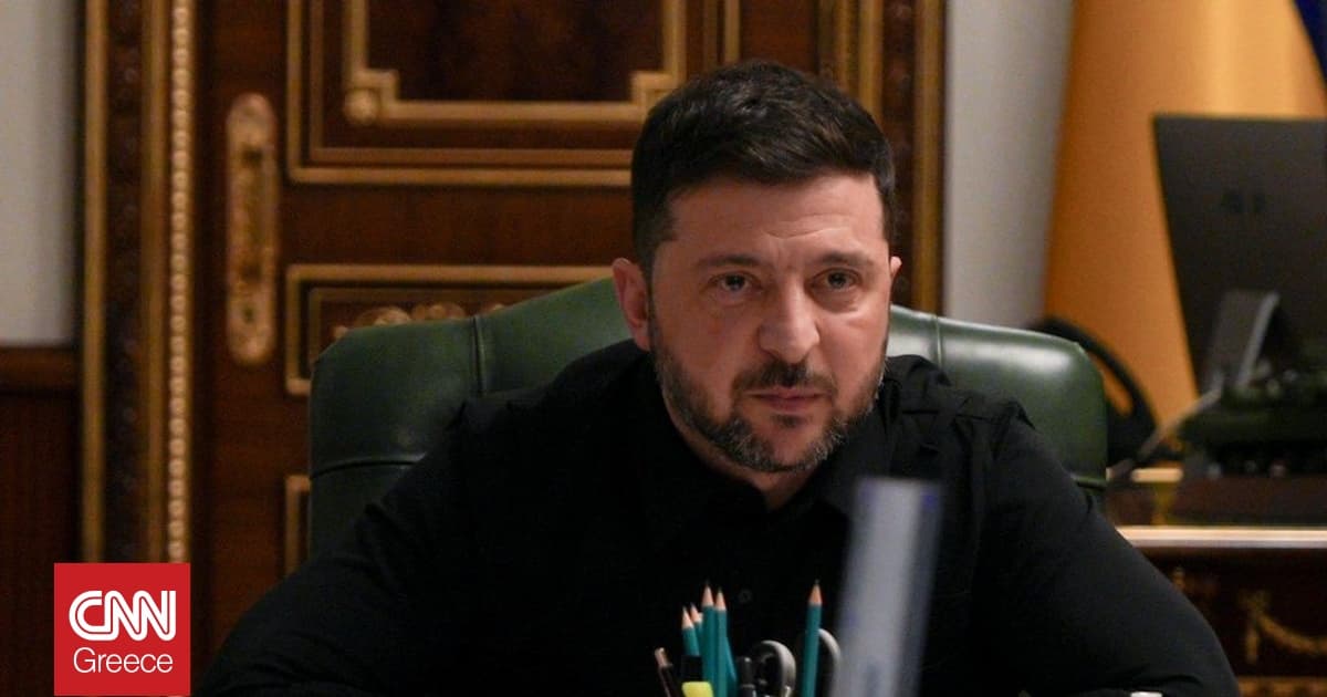 Βρυξέλλες προς Κίεβο: Καταδικάστε τη διαφθορά για ένταξη