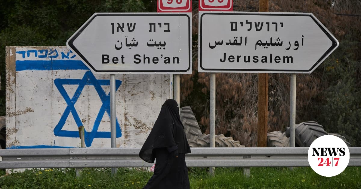 Τραμπ αντιτίθεται στην προσάρτηση της Δυτικής Όχθης