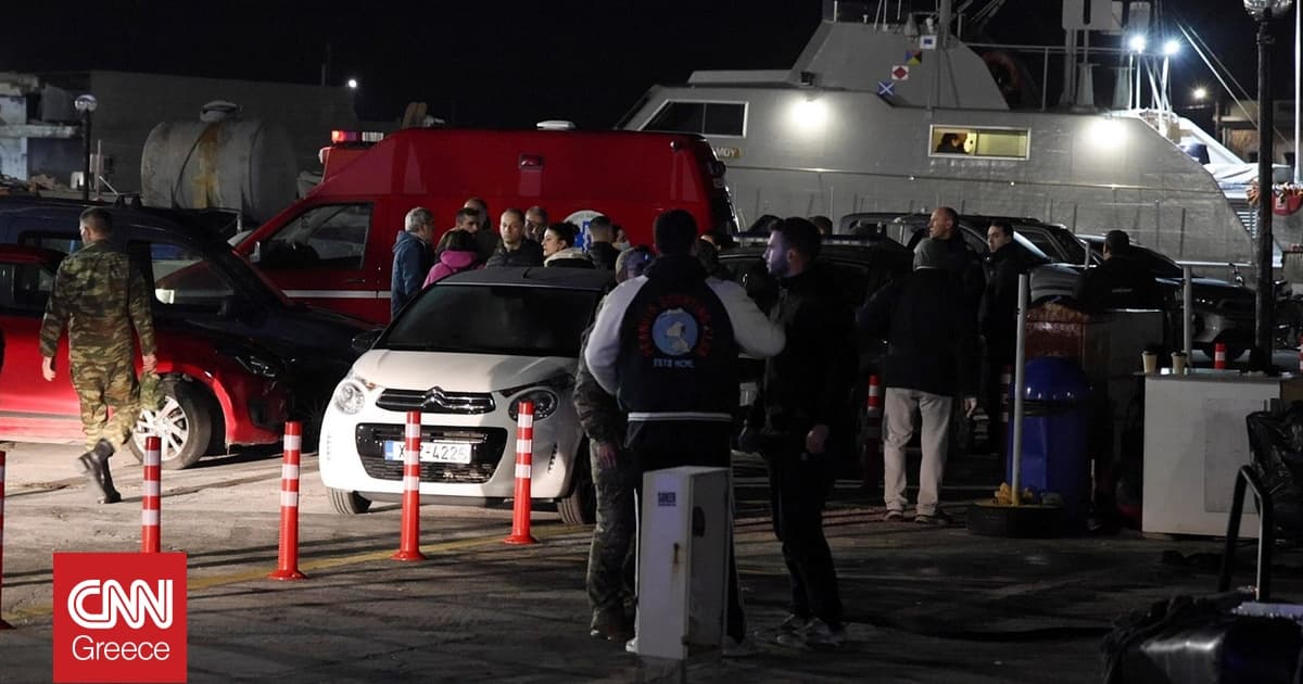 Χίος: Η τραγωδία που συγκλονίζει το Αιγαίο