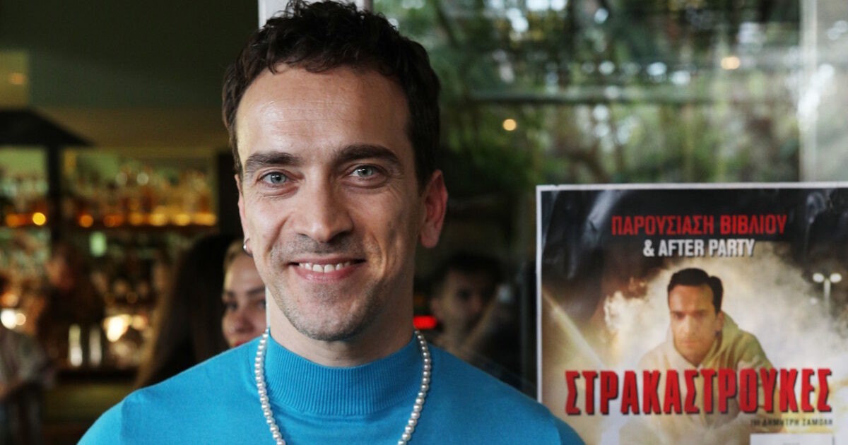 Δημήτρης Σαμόλης: Η Οδύσσεια της Ψυχής από τον Σκοτεινό Βυθό στο Φως της Τέχνης