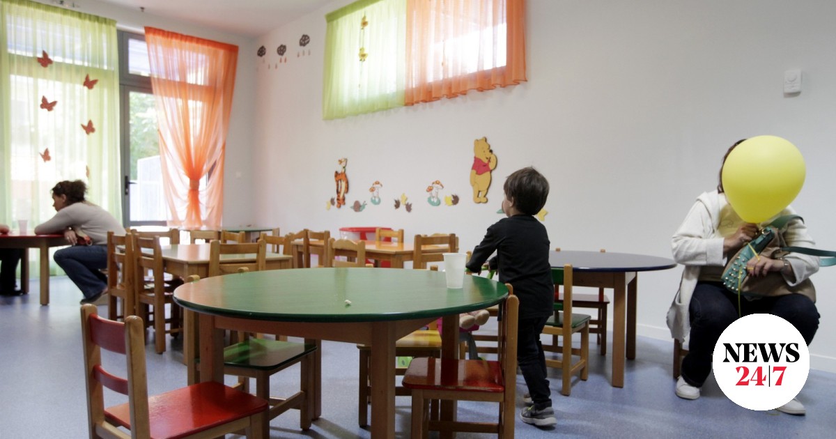 Άνω Λιόσια: Η βία κατά της εκπαιδευτικού και το δίλημμα της παιδαγωγικής ευθύνης