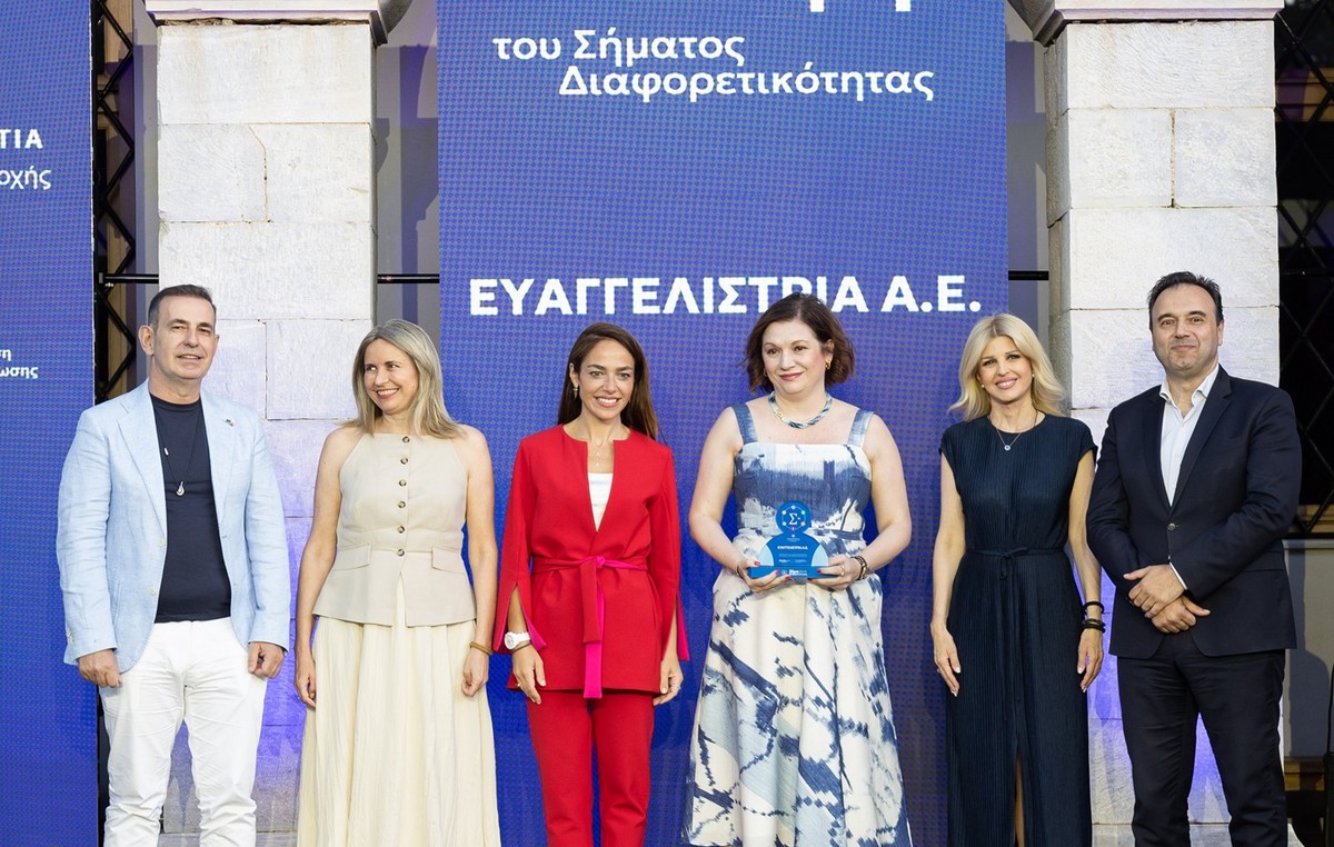 Το Σήμα Διαφορετικότητας 2026: Οι κλινικές του δικτύου Klinikes.gr τιμούν την αρχαία ελληνική αξία της ισότητας
